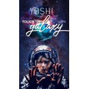 Gel laky  YOSHI „Touch the Galaxy“