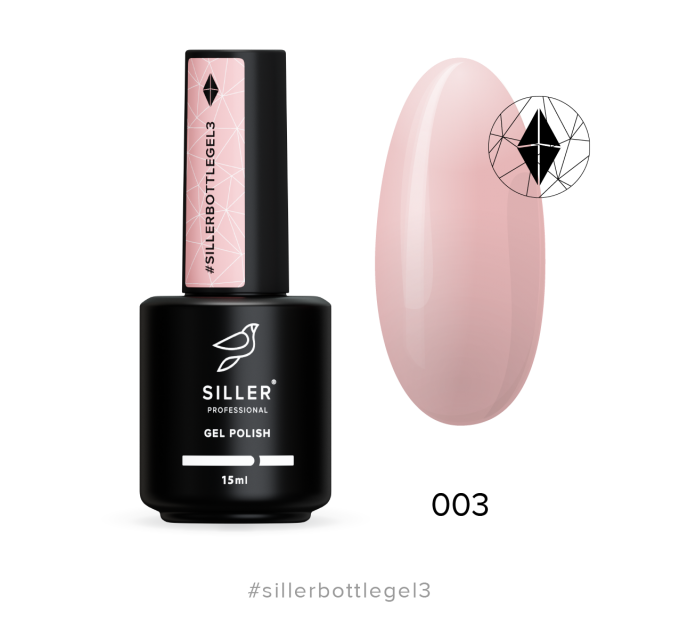 Гель Siller BOTTLE Gel №003 (персиково-розовый), 15 мл