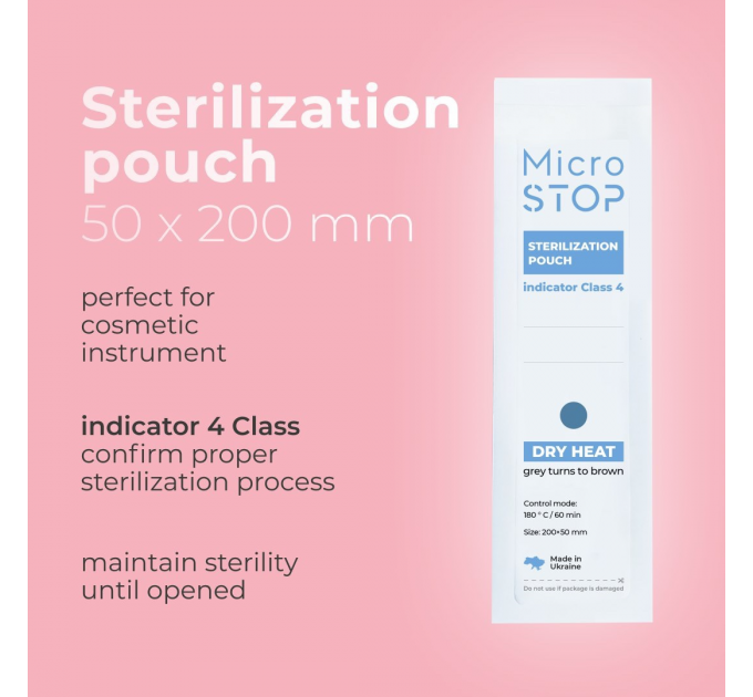 Крафтпакеты для стерилизации с индикатором MicroSTOP 50×200 мм, 100 шт, белые