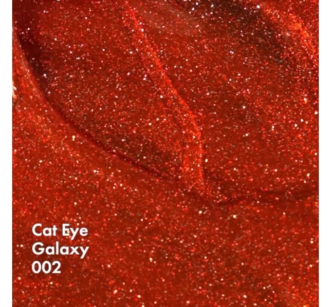 F.O.X. Гель-лак  Cat Eye Galaxy 002, огненный 7 ml