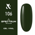 Gel lak Spectrum 106, 7ml