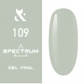 Gel lak Spectrum 109, 7ml