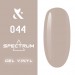 Гель-лак Spectrum 044, 7ml