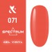 Gel lak Spectrum 071, 7ml