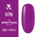 Gel lak Spectrum 078, 7ml