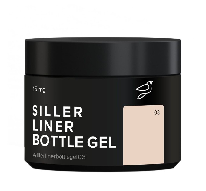 UV Gel Siller Bottle Liner Gel No03 (béžový), 15 ml