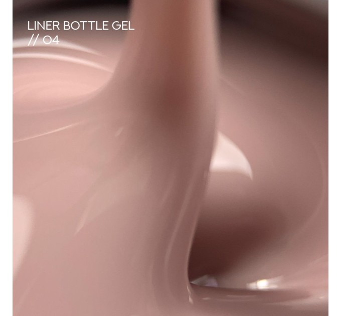 UV Gel Siller Bottle Liner Gel No04 (béžovo-růžový), 15 ml