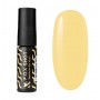 Gel lak F.O.X Shot Spectrum Gel Vinyl 018, 5g