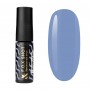 Гель-лак F.O.X Shot Spectrum Gel Vinyl 060, 5g