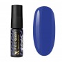 Гель-лак F.O.X Shot Spectrum Gel Vinyl 061, 5g