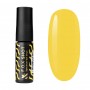 Гель-лак F.O.X Shot Spectrum Gel Vinyl 066, 5g