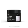 Гель для подводки блеска Siller Shine Line gel 04, 15 мл