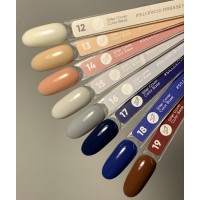 Podkladové barevné UV gely Siller Color Base, 012, 8 ml