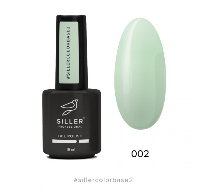 Цветные базы Siller Color Base, 02, 15 ml