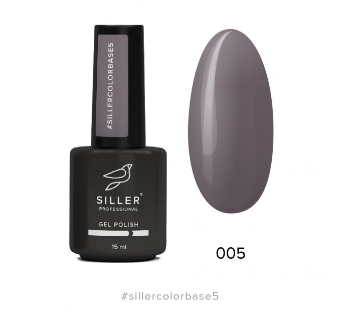 Цветные базы Siller Color Base, 05, 15 ml