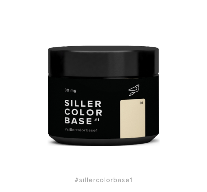 Цветные базы Siller COLOR Base, 2, 30 ml