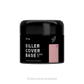 Podkladové barevné UV gely Siller Cover Shine, 02, 30 ml