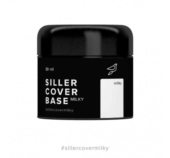Цветные базы Siller Cover Base Milky, 50 ml
