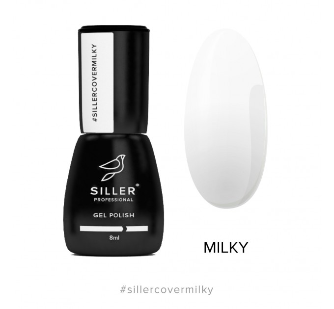 Цветные базы Siller Cover Base Milky, 8 ml