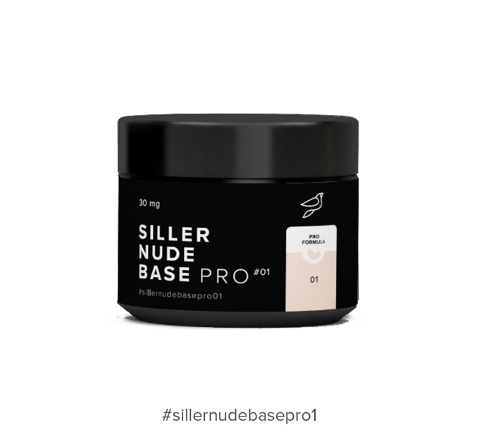 Цветные базы Siller Nude Pro, 1, 30 ml