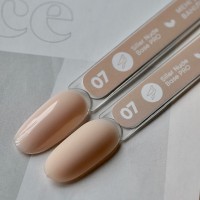 Podkladové barevné UV gely Siller Nude Pro, 7, 30 ml 