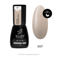 Цветные базы Siller Nude Pro, 7, 8 ml