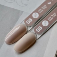 Podkladové barevné UV gely Siller Nude Pro, 8, 30 ml 