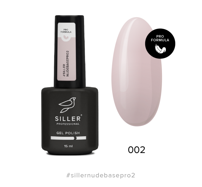 Цветные базы Siller Nude Pro, 02, 15 ml