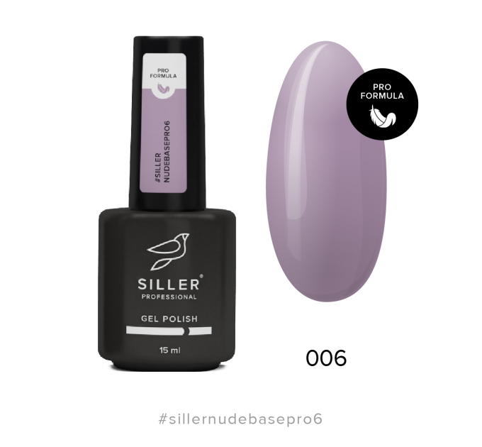 Цветные базы Siller Nude Pro, 06, 15 ml