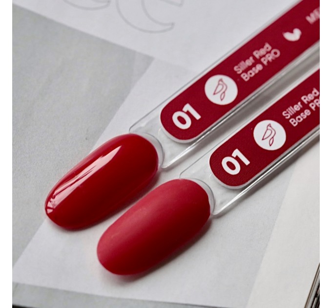 Цветные базы Siller RED PRO, 30 mg