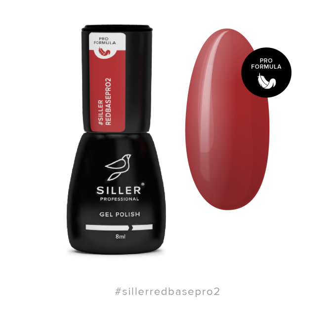 Цветные базы Siller RED PRO, 02, 8 ml