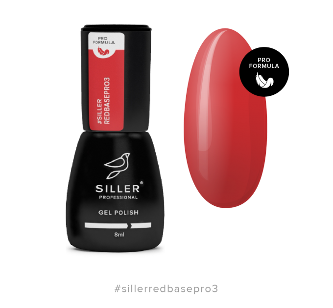 Цветные базы Siller RED PRO, 03, 8 ml