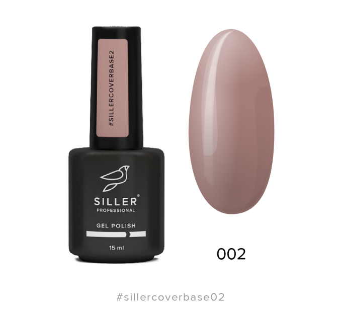 Цветные базы Siller Cover Base, 2, 15 ml