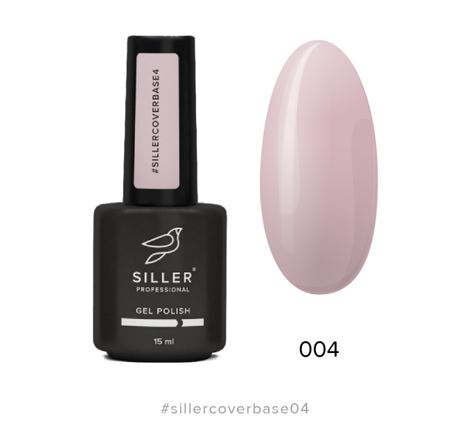 Цветные базы Siller Cover Base, 4, 15 ml