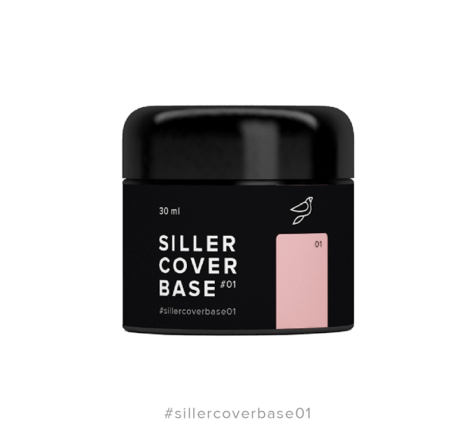 Podkladové barevné UV gely Siller Cover Base, 1, 30 ml