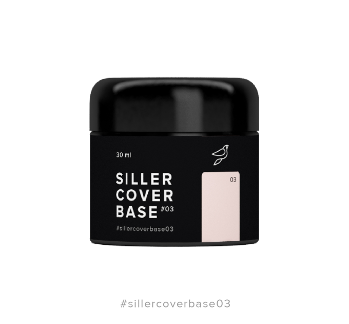 Цветные базы Siller Cover Base, 3, 30 ml