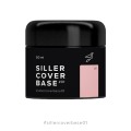 Цветные базы Siller Cover Base, 001, 50 ml