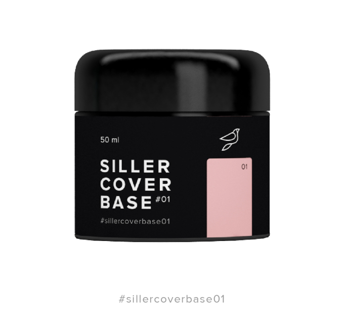 Цветные базы Siller Cover Base, 001, 50 ml