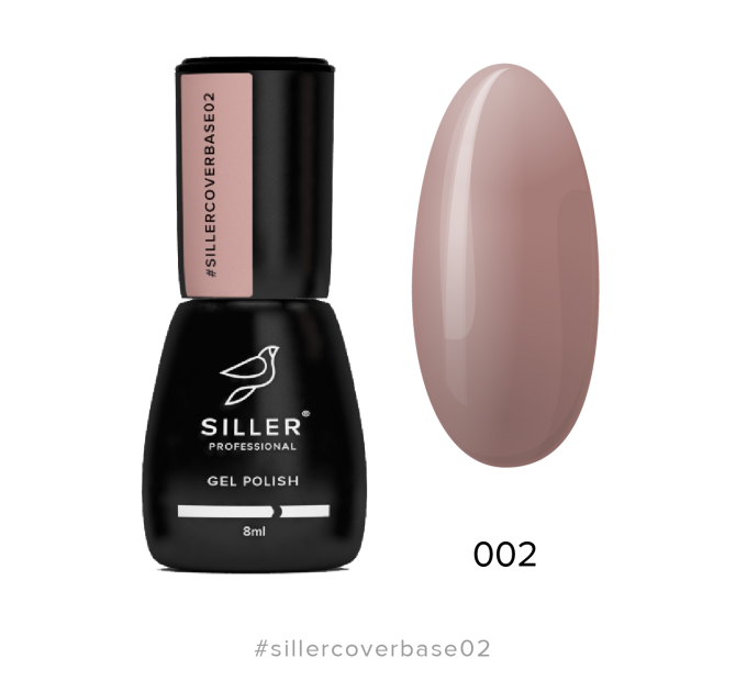 Цветные базы Siller Cover Base, 02, 8 ml