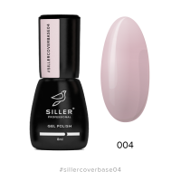 Podkladové barevné UV gely Siller Cover Base, 04, 8 ml 