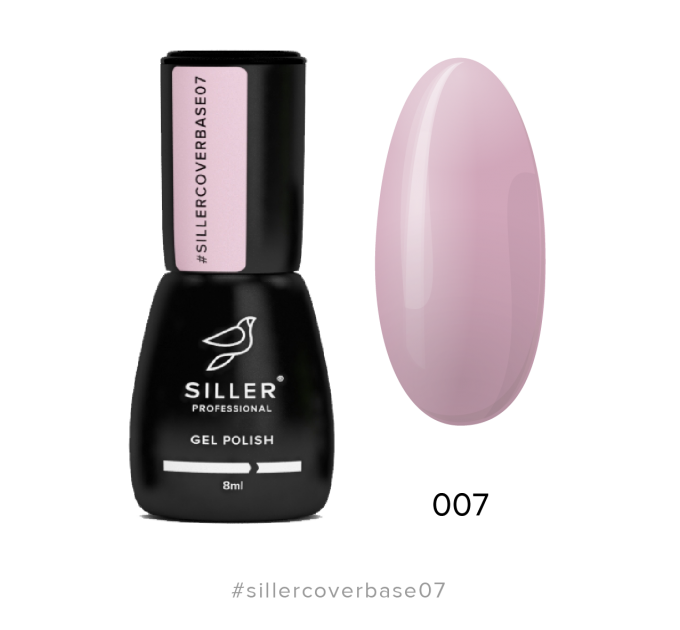 Цветные базы Siller Cover Base, 07, 8 ml