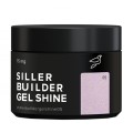 UV Gel Siller Builder Gel Shine 05 (jemně růžový se třpytkami), 15 ml