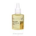 Siller Cuticle Oil - Olej na kůžičku "Meloun", 30 ml