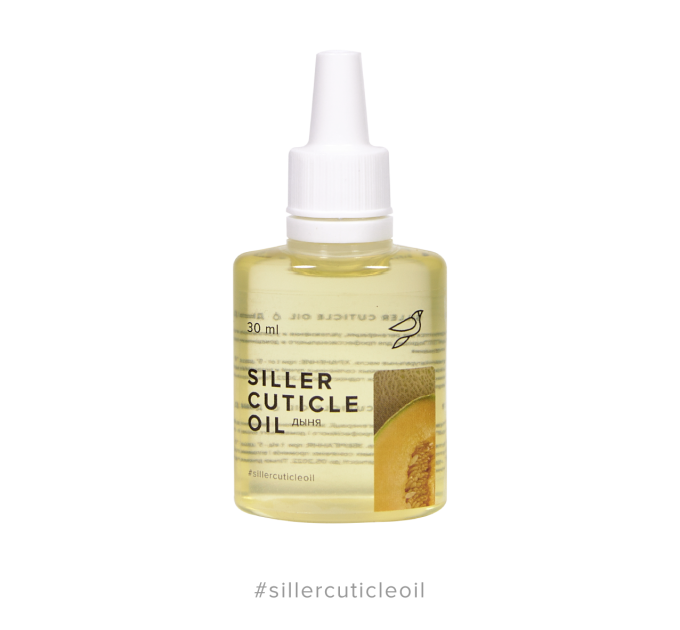 Siller Cuticle Oil - Olej na kůžičku "Meloun", 30 ml