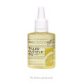 Siller Cuticle Oil - Olej na kůžičku "Citron", 30 ml